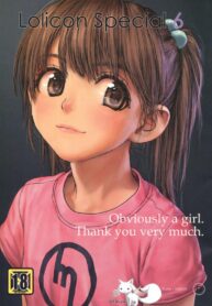 ถ้าอยากได้ก็อย่าถาม (COMIC1☆3) [Mieow (Rustle)] Lolicon Special 5 (2)