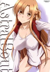 ถ้าโดนสักที มีต่อยันเช้า | (C101) [STUDIO TRIUMPH (Mutou Keiji)] Astral Bout Ver. 46 (Sword Art Online)