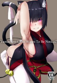 ทนต่อไป ไม่ไหวแล้ว | (C96) [Cotton Candy (Cotton)] Yamashiro-chan wa Kamatte Hoshii | Yamashiro-chan Wants To Be Noticed (Azur Lane)