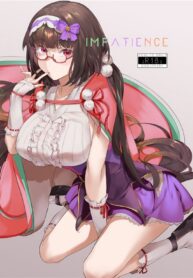 ทนไม่ไหวกับเธอ | [LV426 (Mecha Sharekoube)] IMPATIENCE (Fate/Grand Order)