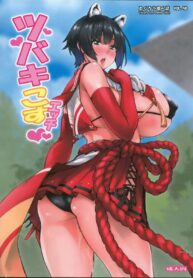 ทนไม่ไหวแล้ว ยัดมาเลยค่ะ | (C101) [Mix Fry (Takurou)] Tsubaki Cos Ecchi | Lewd Cosplay With Tsubaki (Blue Archive)
