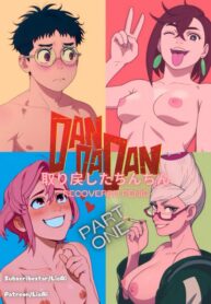 ทวงคืนลูกป๋องแป๋งให้ | DanDaDan Recovered Penis (LicAi)