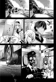 ทหารดักปล้นสวาท (C80) [Fatalpulse (Asanagi)] VictimGirls11 TEARY RED EYES (Infinite Stratos) (2)