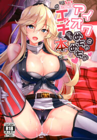 ทักทายสไตล์USA (C92) [Tiusan Kingdom (Kazamitiu)] Iowa to Mechamecha Ecchi Suru Hon | Wild Sex With Iowa (Kantai Collection -KanColle-)