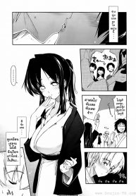 ทัวร์ฉลองจบการศึกษา [Kamino Ryu-ya] Kataomoi x Sotsugyouryokou | Unrequited Love x Graduation Trip