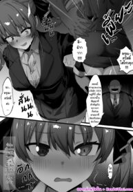 ทาสเงินเดือน | [ramuda] OLmrn (Houshou Marine)