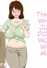 ทำกับแม่ตอนพ่อไม่อยู่ | [Freehand Tamashii (DT Hone)] Toiu wake de Kaa-san to Tada Tada Itonamu | That’s Why I Just Do My Work with Mom