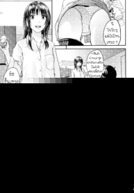 ทำความสะอาดห้องนั่งเล่น [Yoshida Tobio] Ane no Sei! Boku no Shitto My Sister’s Sex! My Jealousy (Onee-chan no Naka)