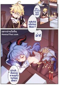 ทำงานล่วงเวลากับกานยู | [Longbow Flintlock] Ganyu to no Zangyou | Working Overtime With Ganyu (Genshin Impact)