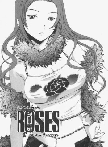 ทำมากกว่าเพื่อนแต่ยังไม่ใช่แฟน [Cuvie] Roses (Ecchi na Koi no Aji)