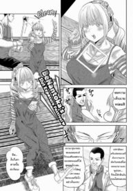 ทำยังไงให้เธอดังดีนะ [BeNantoka] Take Her by Storm! Childhood Friend
