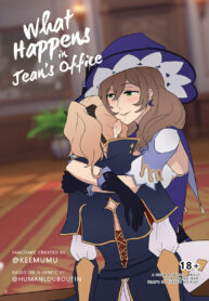 ทำอะไรในออฟฟิศ | [Keemuu] What Happens in Jean’s Office