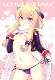 ทำเพื่อนายได้ทุกอย่าง (C95) [Wasabi Mochi (Momosawa)] Little Old Lady (Azur Lane)
