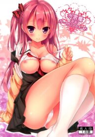 ทำให้พี่หน่อยนะ (C86) [Botugo (RYO)] Koakuma (Hatsukoi) Girlfriend | Little Devil Girlfriend