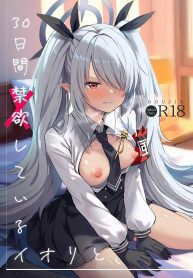 ทำไมต้องห้าม (C106) [mi-ra kuru shiro ~tsupu (Shichimi suzu) ] 30-kakan kin’yoku shite iru Iori to, (Blue Archive)