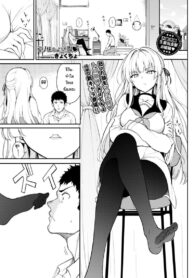 ทำไมไม่แตกในกันหละ [Kyockcho] Shino-sama wa Gorippuku♥