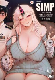 ที่รักของฉัน ซีด ฮาร์เบอร์ | [UNI onicorn] Always SIMP my darling, Pale Harbour