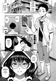 ที่เเรกก็เล่นเกม [Sena Youtarou] Hamehame!! InCha Onei-chan (COMIC Penguin Club 2022-06) (2)