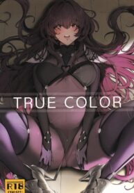ที่แท้จริง (C101) [DAMDA (DAMDA)] TRUE COLOR (Fate/Grand Order)