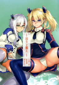 ท่านจอมมาร ข่มขืนฉันทีค่ะ | [Kouchaya (Ootsuka Kotora)] Futago to Maou | Twins And The Demon King (Maou Gakuin no Futekigousha: Shijou Saikyou no Maou no Shiso, Tensei shite Shison-tachi no Gakkou e Kayou) (2)