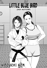 นกสีคราม | [Kidouchi_Kon] Little Blue Bird (2)