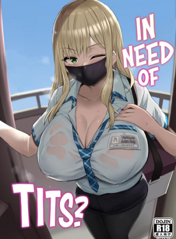 นมส่งตรงถึงบ้าน [Jack to Nicholson (NoriPachi)] Oppai Taritemasu ka In Need of Tits (4)