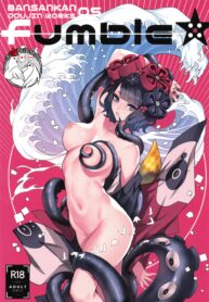 นรกเอโดะของกระหรี่ชาย | (C96) [Bansankan (Ban!)] fumble (Fate/Grand Order)