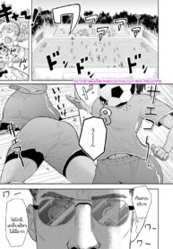 นวดคลายเส้น กระตุ้นจุดเสียว | [Arimura Ario] Kaoru (Kono Karada ga Chichi o Kuruwaseru)