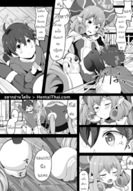 นวดนมโดยอาจารณ์เนเนกะกันไหมคะ? | [Corundum] Neneka-sama Lent Me A ( ? ) Clone (Princess Connect! Re:Dive)