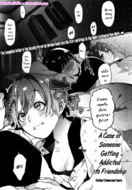 นอนด้วยกันอบอุ่นกว่า | [Samozumo Tooru] Yuujou Chuudoku Shoureisha | A Case of Someone Getting Addicted to Friendship (COMIC X-EROS #02)