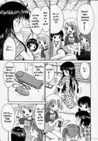 นอนพักที่โรงเรียน [Ogawa Kanran] Itazura Zakari No Yoru Шаловливая Ночь