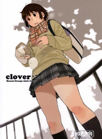 นอนแบบนี้เสร็จสิจ๊ะ (C85) [Kansai Orange (Arai Kei)] clover＊2 (Yotsubato!)