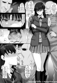 นักเรียนดีเด่น โดนเล่นซะแล้ว | [Kumakiti] skeb Ayatsuji Tsukasa Manga (Amagami)