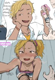 นักเลงขี้ซึน | (C93) [Tamago no Kara (Shiroo)] Tonari no Ochinpo ♂ Onee-san Zenpen