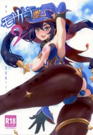 นักโหรโมนา 2 | (C101) [Dish up (Warabi Yuuzou)] Mona-Gete 2 | Mona-Goth 2 (Genshin Impact) (2)