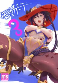 นักโหรโมนา 3 | (C102) [Dish up (Warabi Yuuzou)] Mona-Gete 3 (Genshin Impact) (2)