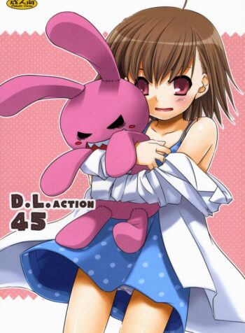 นั่งดูหนังโป๊กับรุ่นน้อง [Nakajima Yuka] D.L. Action 45