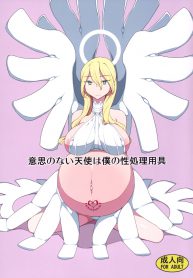 นางฟ้าหลงผิด (C90) [Semimogura (Yoshiie)] Ishi no Nai Tenshi wa Boku no Sei Shori Yougu My Cumdump Is a Vacuous Angel (2)