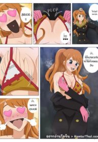 นามิ ไม่สิซันจิเเตกสาว | [TSFSingularity (ProfessorPurrv)] Nami x Sanji x Brook Bodyswap (One Piece)