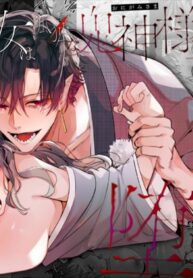 นายตัวร้ายที่แสนดี [Umenegi Daimyoujin (Umekoppe)] Ikenie Onna wa Kodoku na Onigami-sama ni Tsugai Koubi de Otosareru | The Sacrificial Maiden Corrupted By Coupling With An Oni