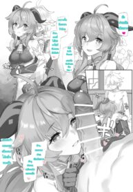 นายเสร็จแล้ว ชั้นเสร็จด้วย | [92M][Virgin_Neko]甘雨とぱんぱん(原神) (2)