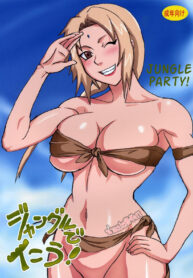 นารูโตะติดเกาะ | (C71) [Naruho-dou (Naruhodo)] Jungle de Ikou! | Jungle Party (Naruto)