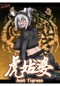 นิทานเเม่เสือสาว | [Dr.bug] Aunt Tigress