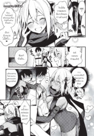 นินจาสาวแฝด นมยกกำลังสอง [Danimaru] Nyuukyou Tokuiten Zuridea ~FGO Paizuri Goudou~ Okita Souji ~ (Fate Grand Order)