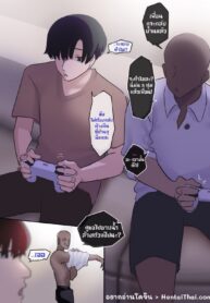 นิ่งแค่หน้าตา ท่าทางมาเต็ม | [Punpunn] EMOTIONLESS MOM
