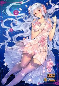 นี่สินะ คนมีรัก (C86) [ReDrop (Miyamoto Smoke, Otsumami)] Koi suru Sirius (THE iDOLM@STER) (4)