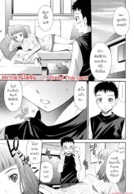 น้องชายตัวดีที่ดันมีของใหญ่จนติดใจกันทั้งบ้าน | [Sabashi Renya] While My Sister Is Away (Himegoto x Memories)