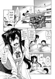 น้องพี่ขอปี้หน่อยนะ [SAKULA] Morning Call (Koakuma Kanojo no Sex Jijou.)