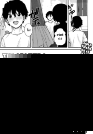 น้องสาวตัวน้อยสองคน [Ponsuke] Osakan Shimai Zenpen The Two Sisters
