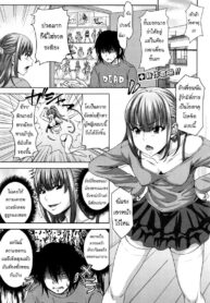 น้องสาวหุ่นเชิด [Takuwan] Imouto wa Boku no Ayatsuri Figure | My Sister Is My Puppet (Sanshimai ShowTime -Moshi Ore ga 10 Nen mae no Sugata de Seishun Yarinaosetara-)
